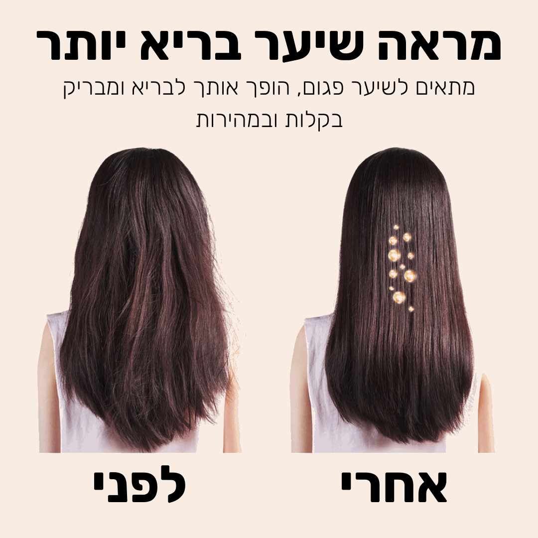 המחליק הנייד של LAVIÉRE