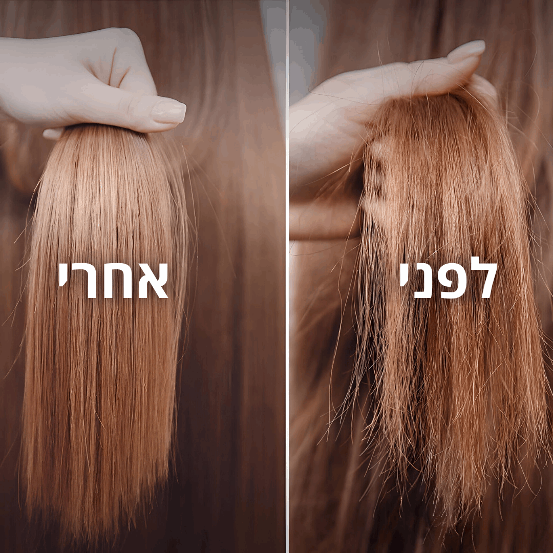 מברשת הקצוות מפוצלים של LAVIÉRE